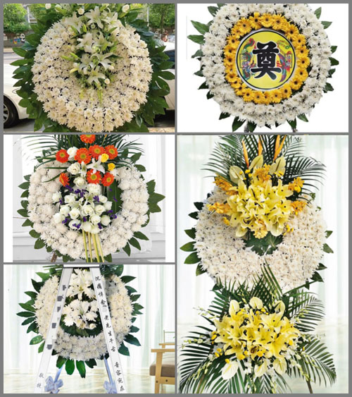 山西晋中榆社县北寨乡牛槽沟村花圈速递